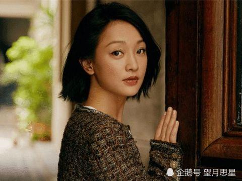 近期关于成毅的爆料视频,娱乐圈背后的真实故事  第3张