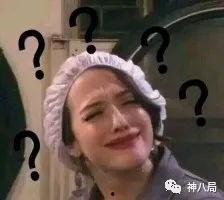 尤宪超最新爆料,揭秘娱乐圈惊人内幕 第2张 尤宪超最新爆料,揭秘娱乐圈惊人内幕 第2张