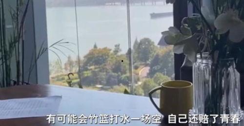 长沙帅哥爆料空姐事件视频,视频揭秘惊人内幕